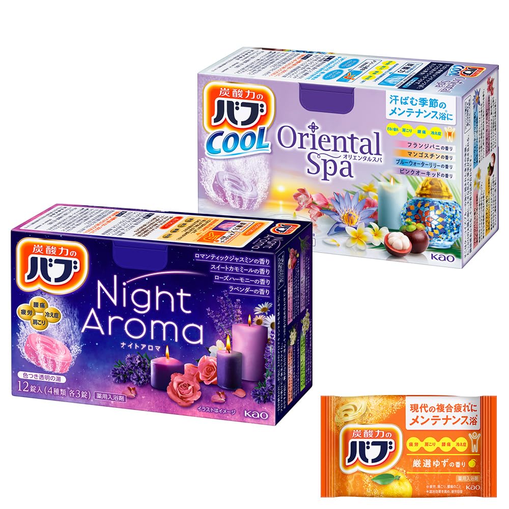 Amazon | バブ温＆涼 アソート 8種類 24錠＋入浴剤付き（オリエンタル